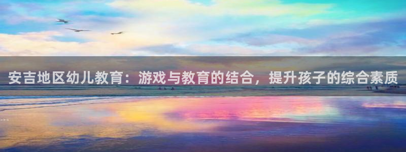 优贝娱乐网址官网
