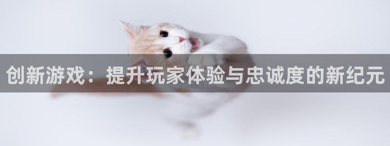 优贝娱乐测速登陆